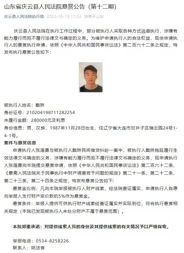 此前有媒体报道称，如果弗拉霍维奇离开尤文，斑马军团有意引进勒沃库森前锋博尼法斯。